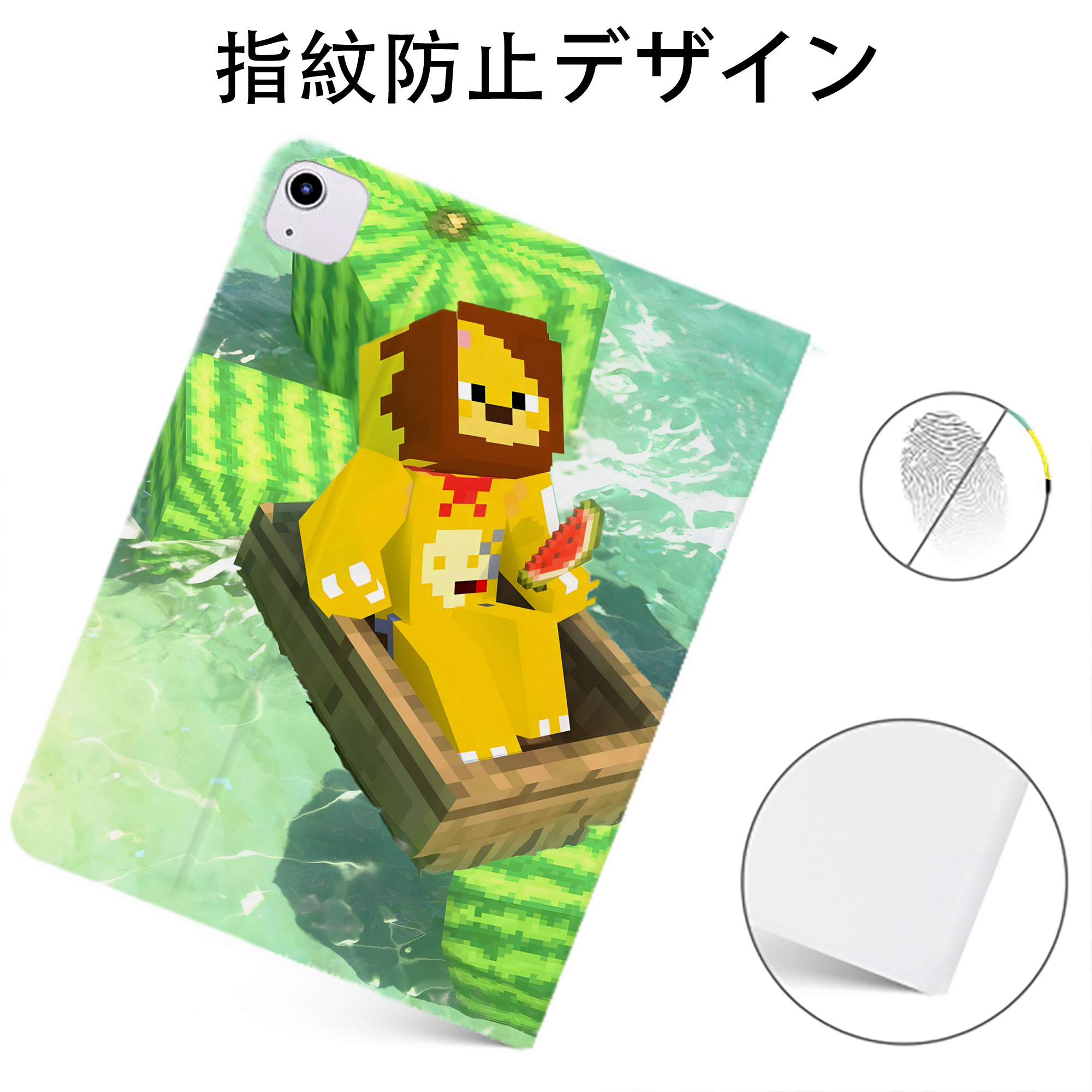 （画像用） マインクラフト ブロックの世界 Minecraft MC Block world IPadケース ペンホルダー付き ブックスタイルデザイン